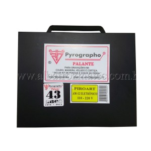 PIRÓGRAFO AM-12 AMADOR 110V/220V PALANTE