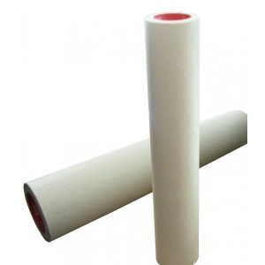 MÁSCARA DE TRANSFERÊNCIA PAPEL TAPEFIX 61CM X 50M ADERE